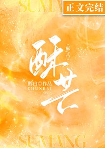聽見沒