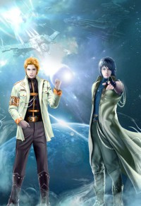 邂逅神秘BOSS