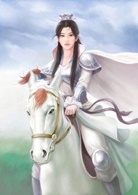 這場愛情，致命相迎