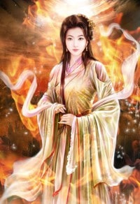 世子爺寵妻失敗